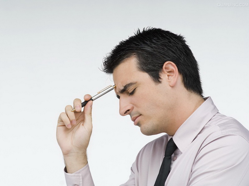 Самоанализ человека