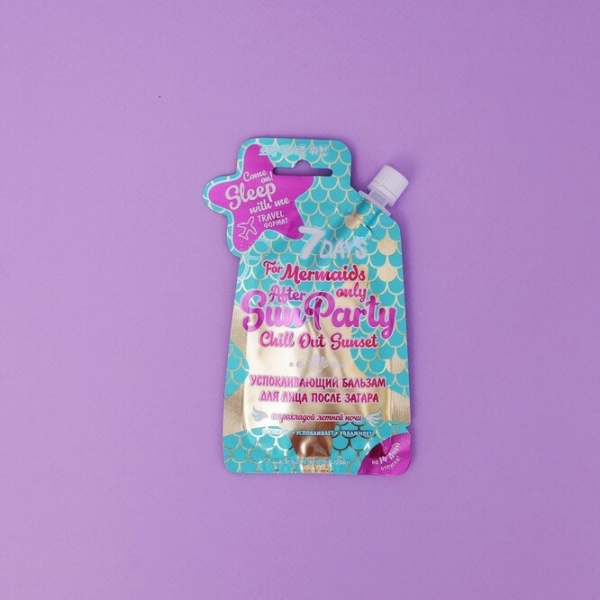 12 бьюти-продуктов всего за&nbsp;1 490 ₽ в&nbsp;новой коробочке WOW! Box