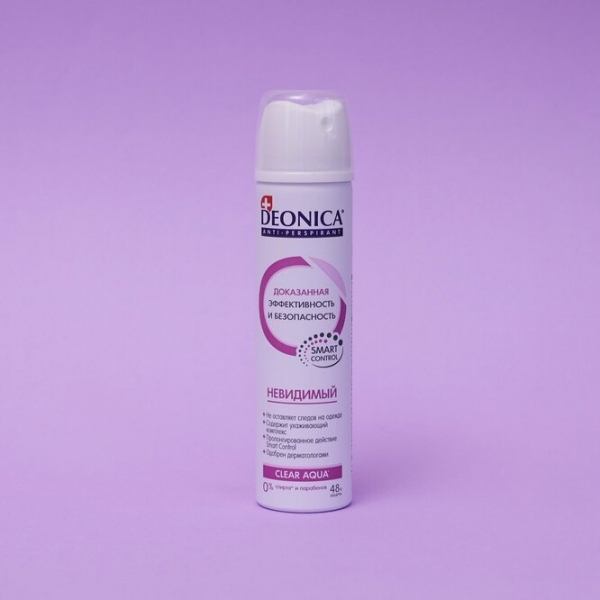 12 бьюти-продуктов всего за&nbsp;1 490 ₽ в&nbsp;новой коробочке WOW! Box