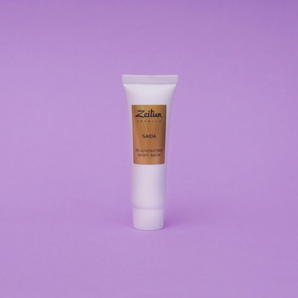 12 бьюти-продуктов всего за&nbsp;1 490 ₽ в&nbsp;новой коробочке WOW! Box