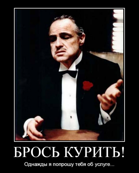 Аль Пачино 80 лет: собрали мемы по мотивам фильма «Крестный отец»