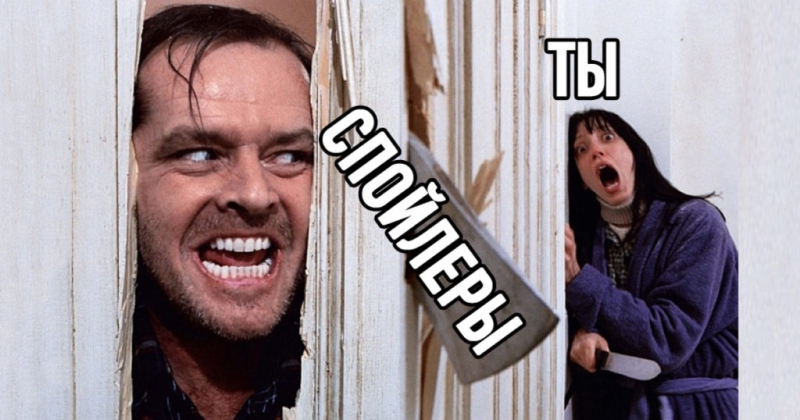 Джеку Николсону 84: собрали мемы по мотивам фильма «Сияние»