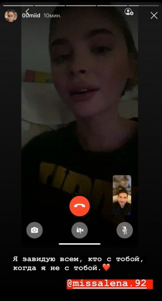 ЭКСКЛЮЗИВ. «Он не мой парень»: Алена Шишкова прокомментировала заявления Омида Тахмасеби