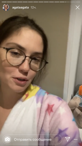 «Это была инициатива Агаты»: вся недвижимость семьи записана на Павла Прилучного 