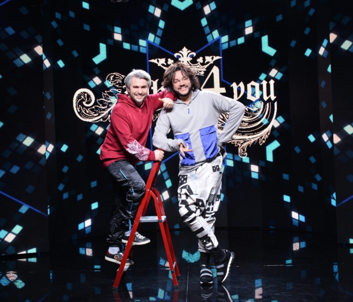 Где купить: наряды Филиппа Киркорова