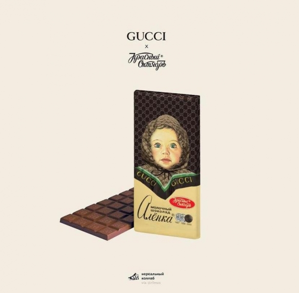 Instagram дня: коллаборации, которые мы заслужили