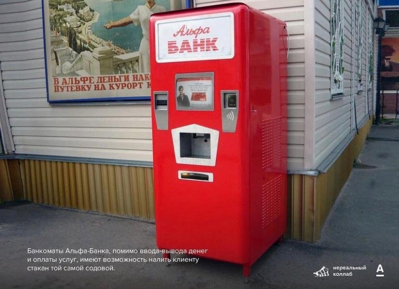 Instagram дня: коллаборации, которые мы заслужили