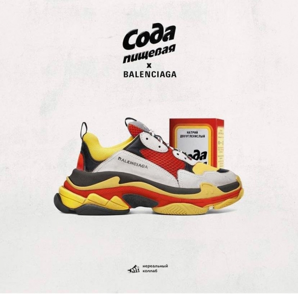 Instagram дня: коллаборации, которые мы заслужили