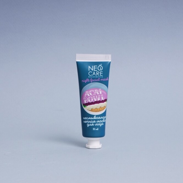 Комплексный бьюти-уход от Cosmopolitan в одном бьюти-боксе всего за 1 490 ₽