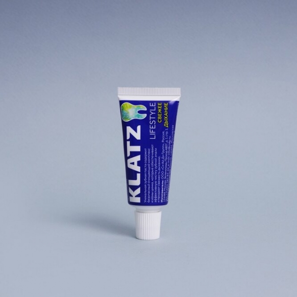 Комплексный бьюти-уход от Cosmopolitan в одном бьюти-боксе всего за 1 490 ₽