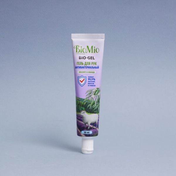 Комплексный бьюти-уход в одной коробочке WOW! Box всего за 1490 ₽