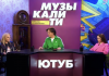 Лариса Долина о Егоре Криде: «Он сильно изменился — не в лучшую сторону»