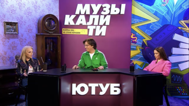 Лариса Долина о Егоре Криде: «Он сильно изменился - не в лучшую сторону»