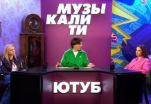 Лера Кудрявцева прокомментировала конфликт Ларисы Долиной и Вали Карнавал