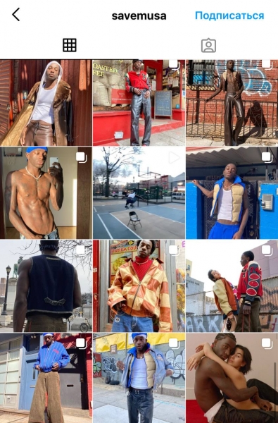 #ЛюдиГоворят: Эрика Кикнадзе рассталась с бойфрендом