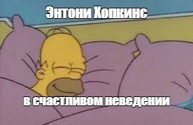 «Оскар – 2021»: лучшие мемы