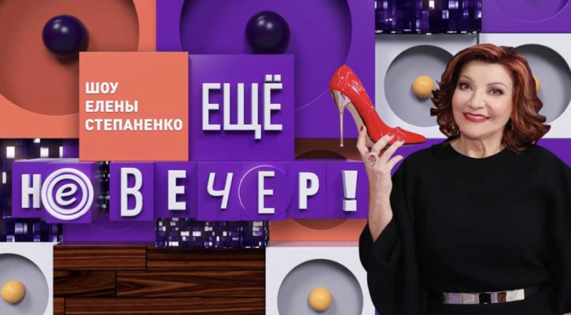 Планы на вечер: онлайн-концерт Елены Темниковой, опера &laquo;Мадам Баттерфляй&raquo;, спектакль &laquo;Двенадцатая ночь&raquo; ﻿ 