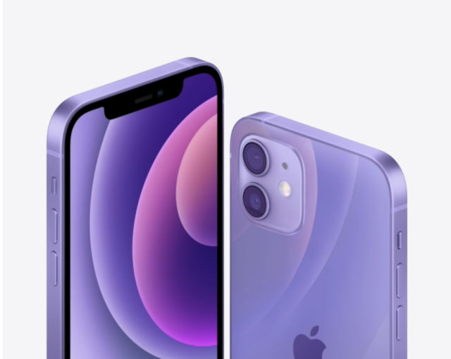 Презентация Apple: новый цвет iPhone, устройства на собственном процессоре и аксессуар для поиска пропавших вещей 