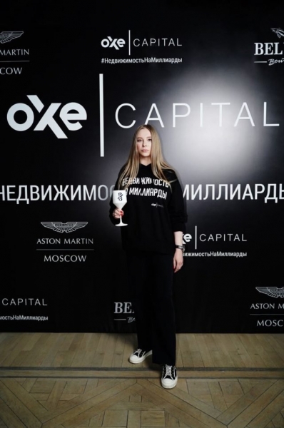 Презентация Aston Martin Residences 