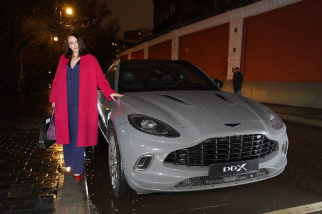 Презентация Aston Martin Residences 