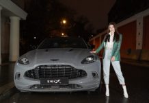 Презентация Aston Martin Residences