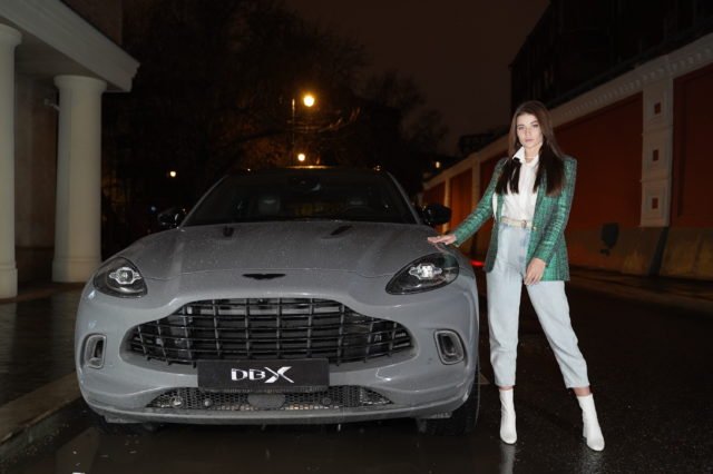 Презентация Aston Martin Residences 