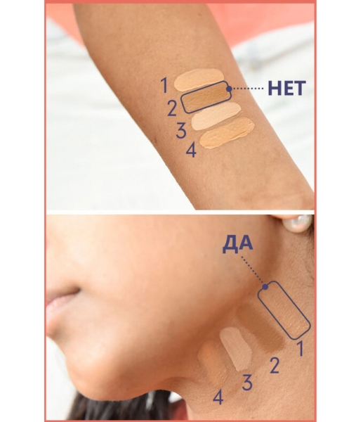 «Удлини» волосы, увеличь глаза — 10 мощных бьюти-лайфхаков в картинках