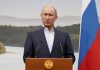 Владимир Путин объявил дни с 1 по 11 мая нерабочими