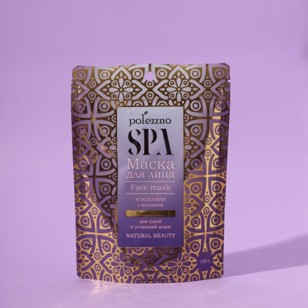 WOW! Casual Box: базовый набор средств на каждый день всего за 1690 рублей