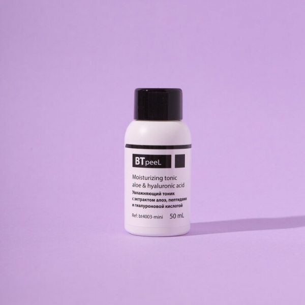 WOW! Casual Box: базовый набор средств на каждый день всего за 1690 рублей