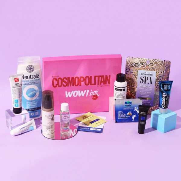 WOW! Casual Box: базовый набор средств на каждый день всего за 1690 рублей