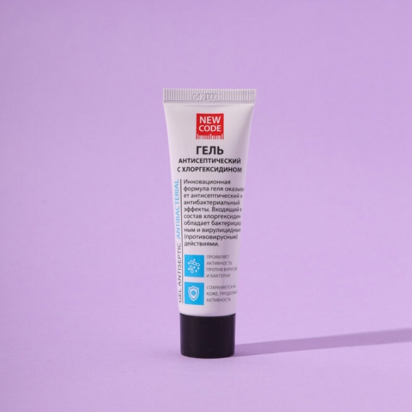 WOW! Casual Box: базовый набор средств на каждый день всего за 1690 рублей