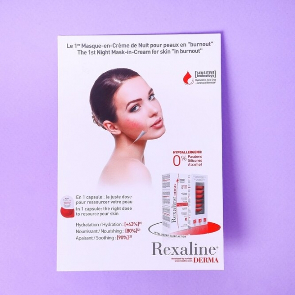 WOW! Winter Box: коллекция сезонных мастхэвов всего за 1790 рублей