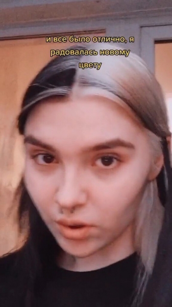 Загорелись волосы, выпали ресницы: домашние процедуры, которые пошли не&nbsp;по плану