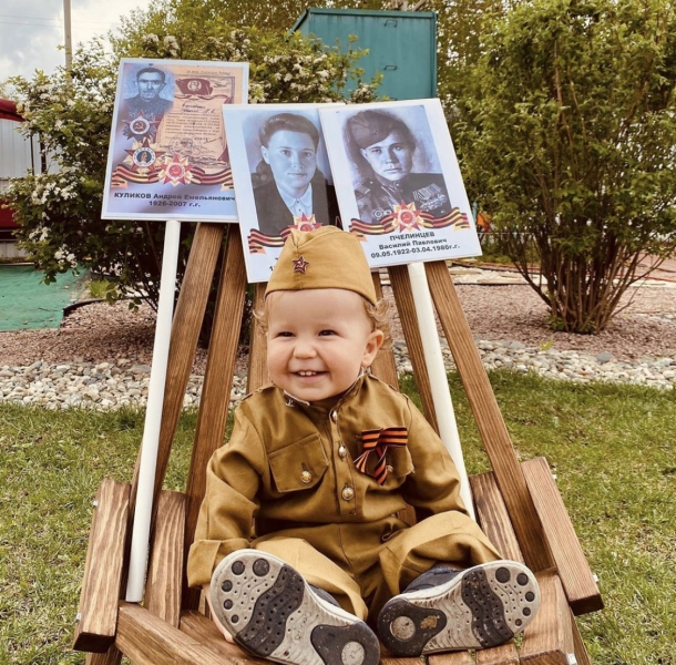 Акция «Бессмертный полк» проходит онлайн: принять участие просто, рассказываем, как 