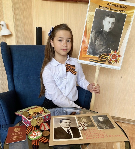 Акция «Бессмертный полк» проходит онлайн: принять участие просто, рассказываем, как 