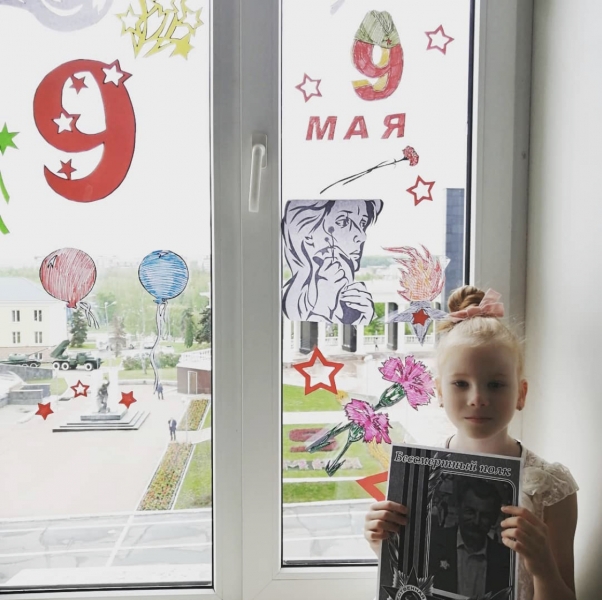 Акция «Бессмертный полк» проходит онлайн: принять участие просто, рассказываем, как 