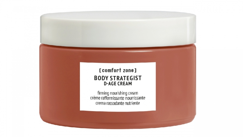 #бьютирутинанакарантине: как избавиться от целлюлита дома 