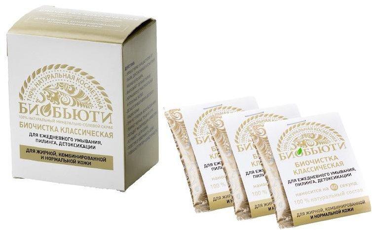 Эксклюзив. Доктор Наталья Зубарева назвала топ проверенных на себе, безопасных и эффективных бьюти-средств