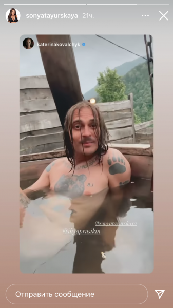 Харламов – с Ковальчук, а Прусикин – с Таюрской? Компанию заметили на отдыхе в Сочи