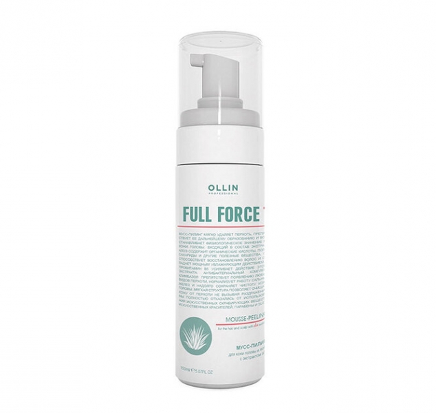 Хочешь красивые волосы? Займись кожей головы! Почему нам всем нужны пилинги