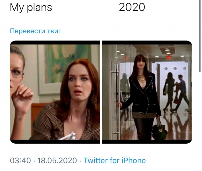 Хуже некуда: собрали новые мемы о том, как 2020 год разрушил все планы