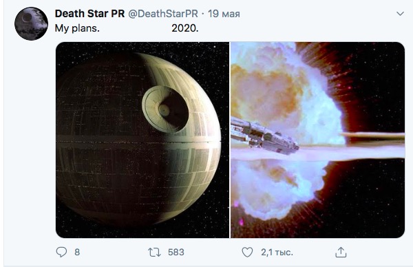 Хуже некуда: собрали новые мемы о том, как 2020 год разрушил все планы