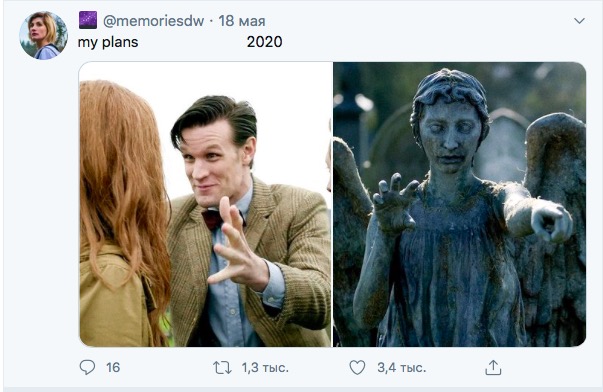 Хуже некуда: собрали новые мемы о том, как 2020 год разрушил все планы