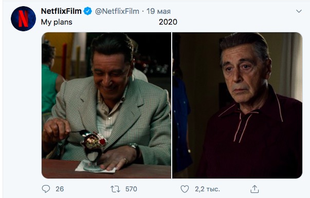 Хуже некуда: собрали новые мемы о том, как 2020 год разрушил все планы