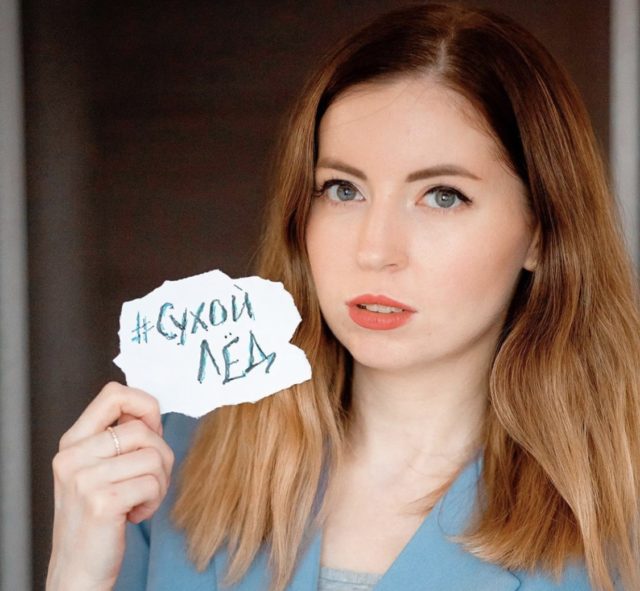 Итоги этой весны