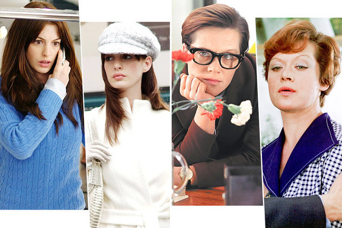 Из серой мышки в красавицу: мастер-класс от киногероинь