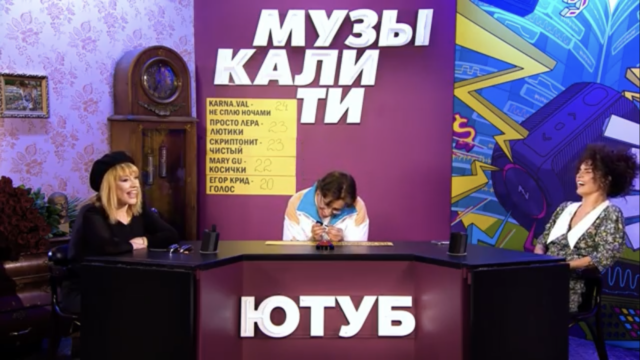 «Я помню каждое ее слово»: как Алла Пугачева вдохновила Манижу?