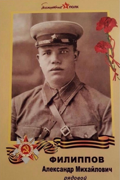 К 9 мая: звезды о своих родных-героях