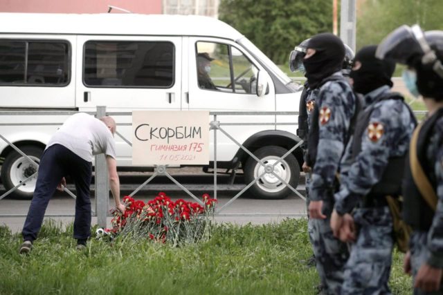 «Казань, надо жить!»: социальный проект в поддержку пострадавших в трагедии